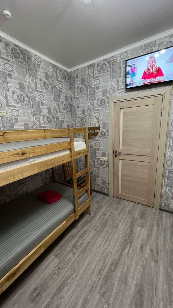 Хостел Свои Пятигорск