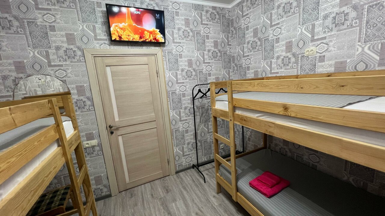 Хостел Свои Пятигорск