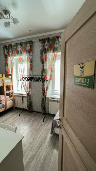 Хостел Свои Пятигорск